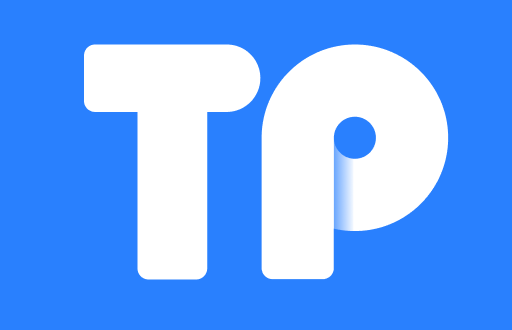 TPWallet交易所：解锁数字货币交易的新平台